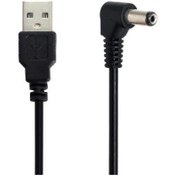 Resim Usb-Dc Kablo 5.5x2.5 mm 1.5 metre 