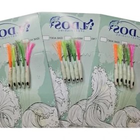 Resim Silikonlu Çapari Seti, Çinekop ve Palamut Avı Için Tasarlandı 