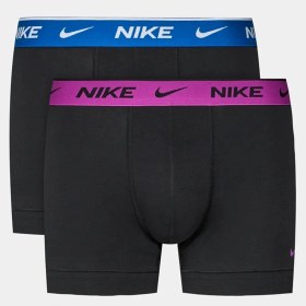Resim Nike Dri Fit Ultra Stretch 2 Pack Micro 2 Li Paket Kısa Boxer Siyah 2 Renk Bantlı Siyah 