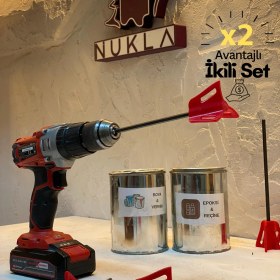 Resim Şarjlı Matkap Uyumlu Karıştırıcı Uç - Epoxy, Boya, Taş Tozu ve Alçı Için Mikser Ucu - 20 cm Uzunluk / 60 mm Karıştırma Çapı - Plastik Ağız Demir Gövde Kompakt Tasarım 