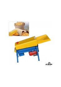 Resim Atalar Cta Mısır Taneleme Makinesi 2500kg/saat 