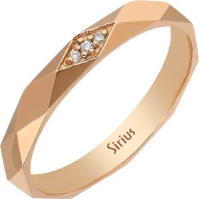 Resim Sirius Pırlanta Prizma Alyans 