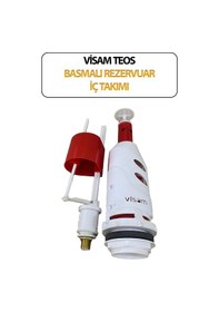 Resim Teos Basmalı Klozet Rezervuar Iç Takımı Beyaz 