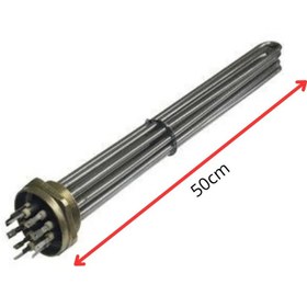 Resim inox rezistans 2''inç 10000 Watt 5 Elemanlı Krom Trf Isıtıcı Adet 