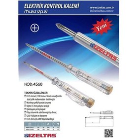 Resim 190mm Elektrik Kontrol Kalemi Yıldız Uçlu 