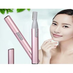 Resim Bayan Kaş ve Bıyık Alma Makinesi (5256) 