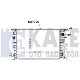 Resim Radyatör Renault Fluence Diesel (1 Sira Alb Sistem) 504645380 
