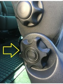 Resim Seat Alhambra, Ford Galaxy, VW Sharan Koltuk Yatırma Ayar Kolu 