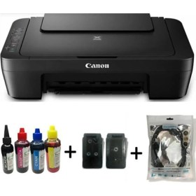 Resim Canon MG2551S Çok Fonksiyonlu Yazıcı Siyah - Sarı - Magenta - Cyan Tıpalı Kartuş Sistemi 