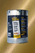 Resim PLASTİDİP Plasti Dip - Tinersiz - 3 kg - Metalik Altın 