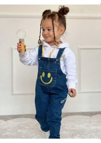 Resim Modavals Gülücük Nakışlı Kardeş Kombin Tulum & Sweat Set - Sarı 