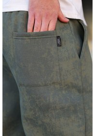 Resim Haki Batik Desenli Jogger Eşofman Altı E6582 Haki 