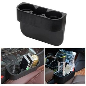 Resim Araç Içi Koltuk Yanı Bardak Tutucu Bardaklık Siyah Gri Bej N11.486 