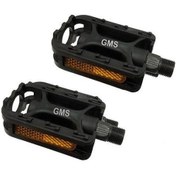 Resim Bisiklet Pedal Bmx 20 Siyah 