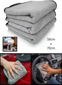 Resim wiesmann Biyeli 50x70cm Gri Mikrofiber Temizlik Bezi Oto Kurulama Bezi Mobilya Banyo Mutfak Yer Bezi 