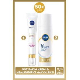 Resim Sun Spf50 Güneş Koruyucu Nemlendirici Makyaj Bazı 30ml Ve Luminous630 Koyu Halka Karşıtı Göz Kremi 