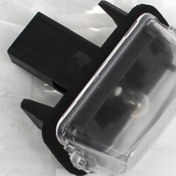 Resim Citroen C3 Picasso Arka Plaka Lambası Psa Marka 6340.A3 