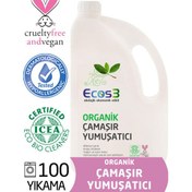 Resim Ecos3 Organik Çamaşır Yumuşatıcı 2500ml - 100 Yıkama 