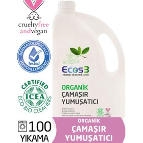 Resim Ecos3 Organik Çamaşır Yumuşatıcı 2500ml - 100 Yıkama 