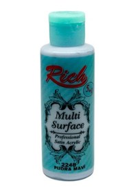 Resim Rich Multi Akrilik Boya 2248 Pucha Mavi 120 Cc 