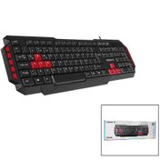 Resim EVEREST KB-G7-ARMOR USB KABLOLU OYUNCU KLAVYE RENKLİ OYUN TUŞLARI - MULTİMEDYA TUŞLARI 150CM (4727) 