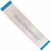 Resim AyrStore Flat Kablo Kss 213 