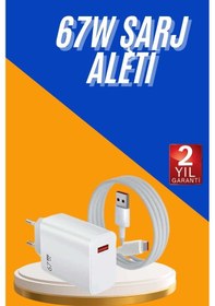 Resim 67w Hızlı Şarj Yüksek Voltaj Korumalı Type C Şarj Adaptörü 47803113 