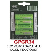 Resim 1,2v 2300ma Şarjlı 4 Lü Kalem Peakpower Pil 