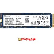 Resim Kingston OM8SEP4512Q-AA 512GB 2280 3600/2200S 