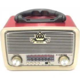 Resim Ataşbey RT-301 Kırmızı Nostaljik Görünümlü Bluetoothlu Usb-Sd Card Mp3 Çalar Radyo Müzik 