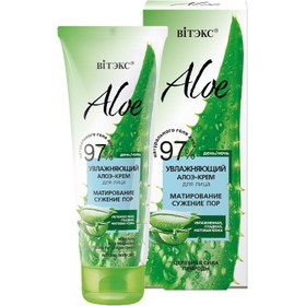 Resim Vitex - 97% Aloe İçerikli Gözenek Sıkılaştırıcı Nemlendirici Yüz Kremi (50 ml) 
