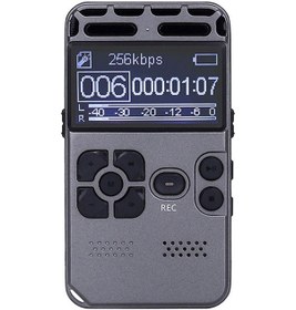 Resim Createtech Profesyonel Ses Kaydedici & Mp3 Çalar - Hafif, Uzun Kayıt, Şifre Koruma, 8gb Bellek Desteği 