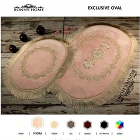 Resim Exclusive Oval Pudra 2'li Dantelli Ve Saçaklı Banyo Paspası Püskü Pudra 