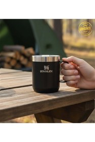 Resim Trendmiya Siyah Kamp Kupası Classic Legendary 0.23L 