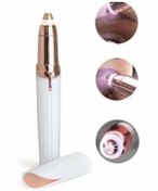 Resim byzm Epilasyon Aleti Tüy Kıl Alma Kaş Bıyık Unisex Yüz Bakım Tıraş Aleti 