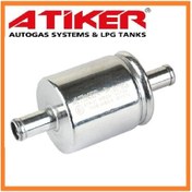Resim Atiker 12*12 Filtre 413925722 