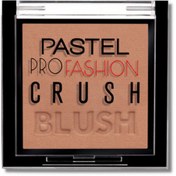 Resim Pastel Profashion Crush Blush - Allık No: 305 
