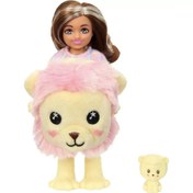 Resim Barbie Cutie Reveal Bebekler Chelsea Sevimli Kostümler Serisi - Aslan HKR17-HKR21 