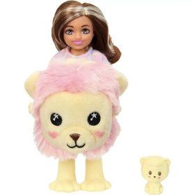Resim Barbie Cutie Reveal Bebekler Chelsea Sevimli Kostümler Serisi - Aslan HKR17-HKR21 