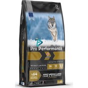 Resim Pro Performance Kuzu Etli Orta ve Büyük Irk Yetişkin Köpek Maması 12 KG 