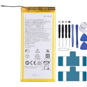 Resim Cbtx Motorola Moto X4 Xt1900-4/xt1900-5/xt1900-6/xt1900-7 3000mah Yedek Li-ıon Pil Hx40 İçin 