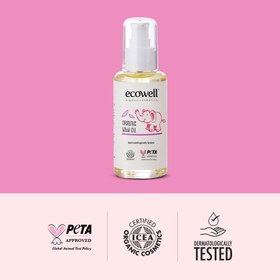 Resim Sertifikalı Organik Bebek Yağı - 100 ml 