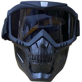 Resim Jet Maske Kask Maskesi Kuru Kafa Siyah 