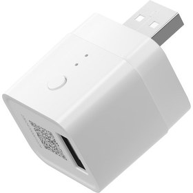 Resim Sonoff Micro Zigbee USB Akıllı Adaptör 