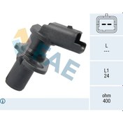 Resim 1 Adet Krank Devir Sensörü 206 307 308 1920.7p 1920.7p 19207p 9633475780 