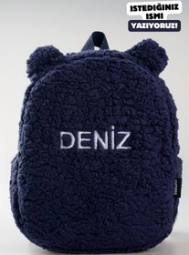 Resim [İSTEDİĞİNİZ İSMİ NAKIŞLA YAZIYORUZ] - Peluş Lacivert 0-8 Yaş - Kreş, Anaokulu Çocuk Sırt Çantası 