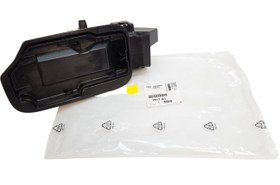 Resim Citroen Berlingo (2009-2018) Yakıt Depo Plastik Kutusu (Orijinal) 