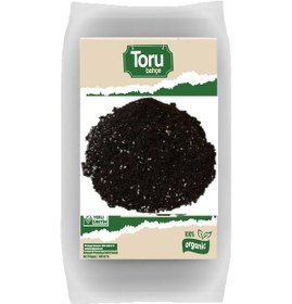 Resim Toru Bahçe Akıllı Toprak Torf 50 L Süper Karışım 