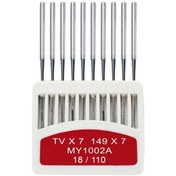 Resim Orange Needles Tvx7 Gömlekçi Kollu Iğnesi 18/110 (100 Adet) (551707972) 