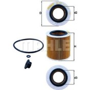 Resim MAHLE OX387D1 Yag Filtresi (BMW M-54/ N-52/53/54/55 E-60/70/87/90/92) (WA639635) 